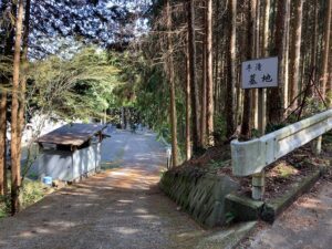 岸和田市にあるお墓　牛滝墓地