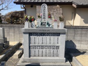 内瀬霊園（茨木市）のお墓