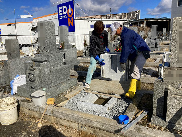 安倉霊園（宝塚市）のお墓