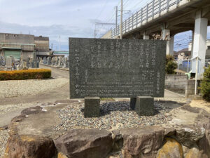 稲屋墓地（加古川市）のお墓