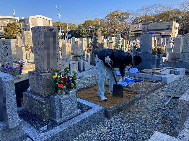 昆陽霊園（伊丹市）のお墓