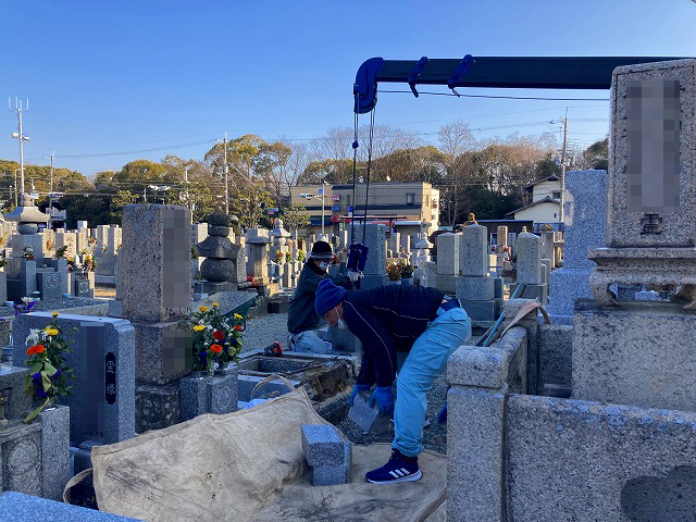 昆陽霊園（伊丹市）のお墓