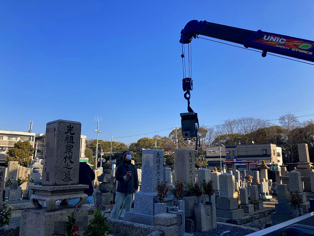 昆陽霊園（伊丹市）のお墓