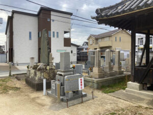 野口町観音寺墓地（加古川市）のお墓