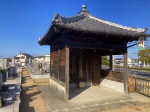 米田新・古新墓地（高砂市）のお墓