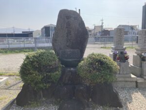 西郡墓地（八尾市）のお墓