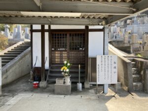 来迎寺墓地（八尾市）のお墓