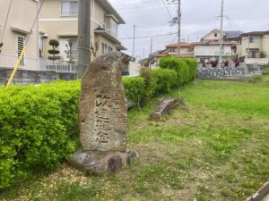 新在家墓地（姫路市）のお墓