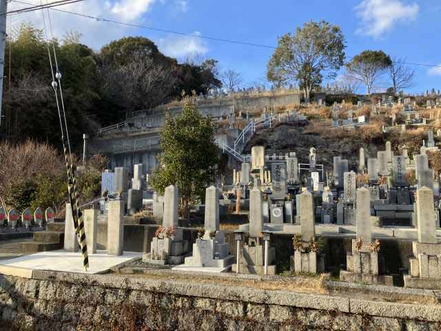 和久霊園（姫路市）のお墓