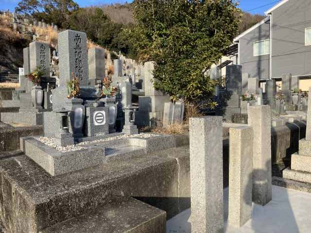 和久霊園（姫路市）のお墓