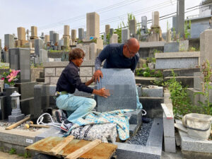 乙木墓地（神戸市垂水区）のお墓