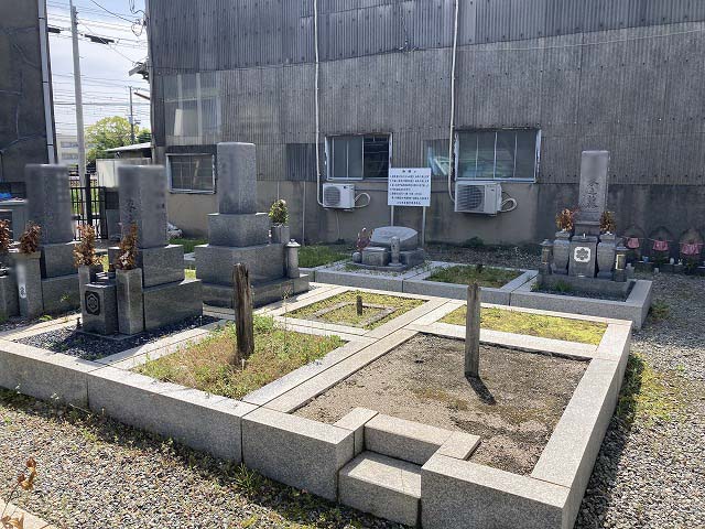 三反田霊園（尼崎市）のお墓