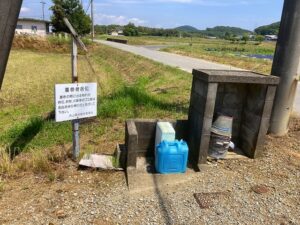 古神西山墓地（神戸市西区）のお墓