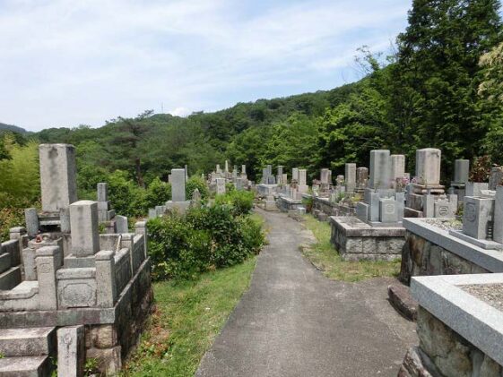 名塩墓地（西宮市）のお墓あ