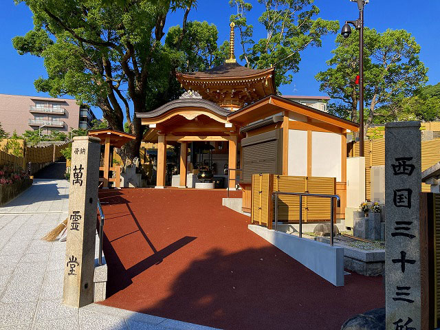 須磨寺（須磨区）の永代供養のお墓