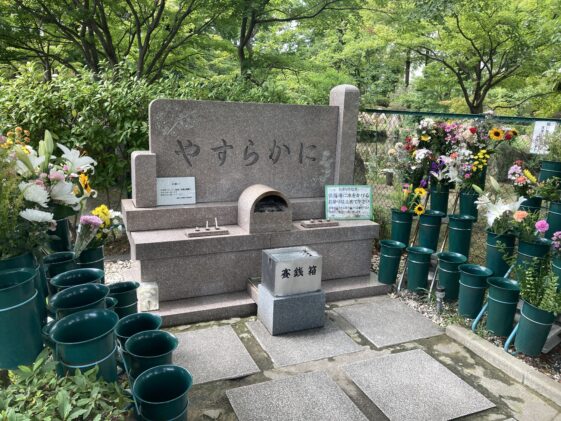 寝屋川市公園墓地の募集