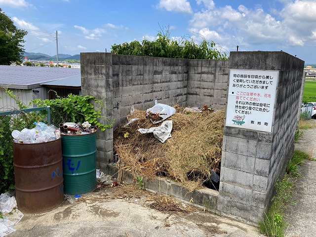 緑丘墓地（小野市）のお墓