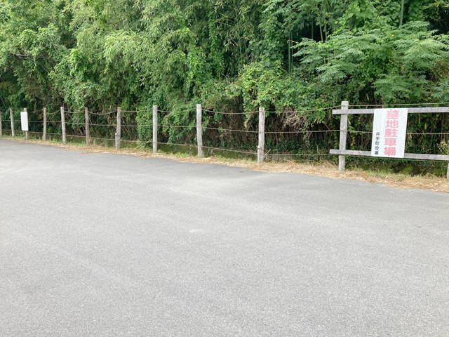 多賀地区共同墓地（京都府綴喜郡井手町）のお墓