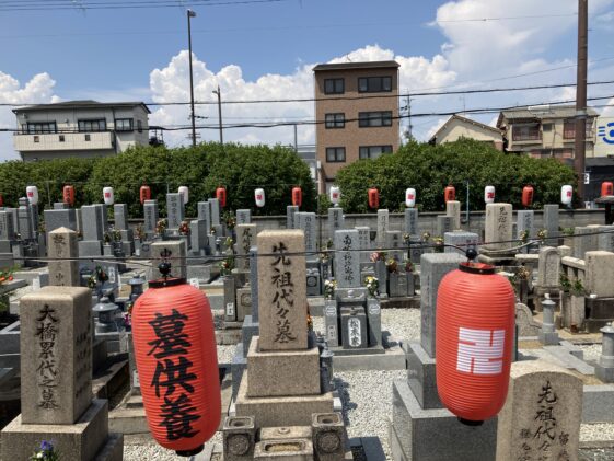 松原墓地（東大阪市）のお墓