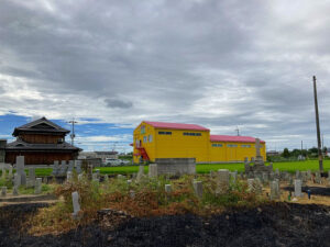 鹿野町共同墓地（小野市）のお墓