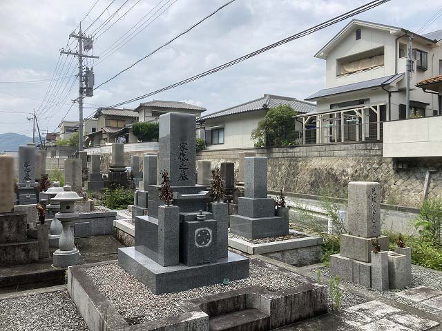 御立東墓地（姫路市）のお墓