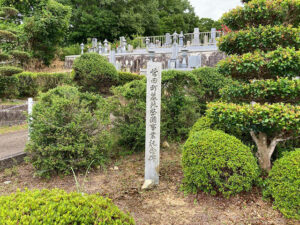 菅田町墓苑（小野市）のお墓