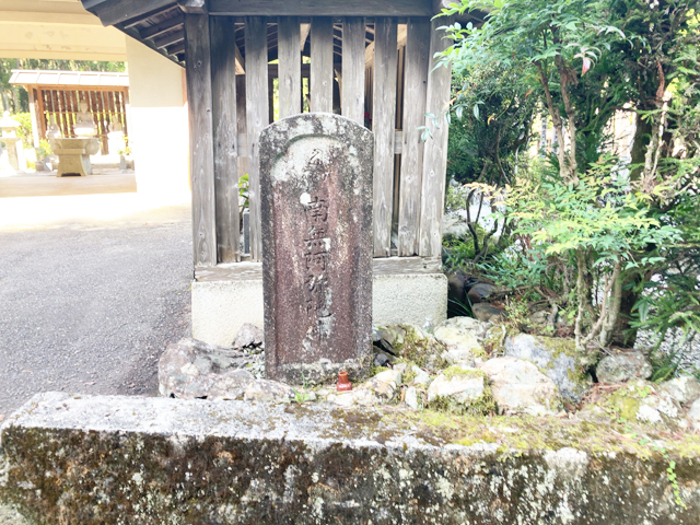 中川北山町墓地（京都市北区）のお墓