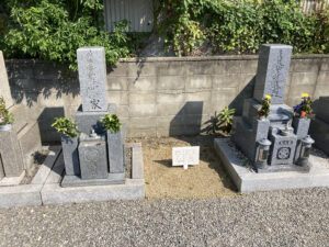 八尾市営　龍華墓地