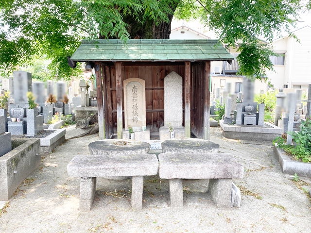 大築町墓地（京都市南区）のお墓