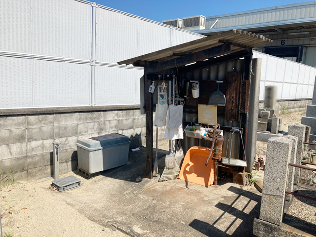 芝生墓地（京都市伏見区）のお墓