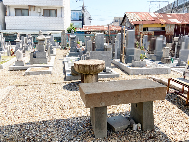 菱川町墓地（京都市伏見区）のお墓