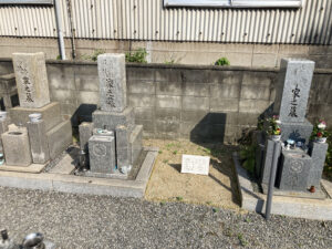 八尾市営　龍華墓地