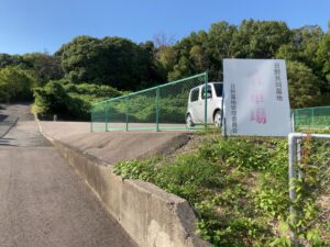 河内長野市にあるお墓　日野墓地