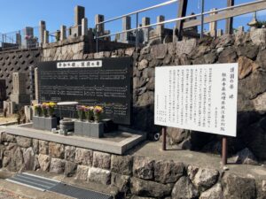 極楽寺共同墓地（奈良県斑鳩町）のお墓