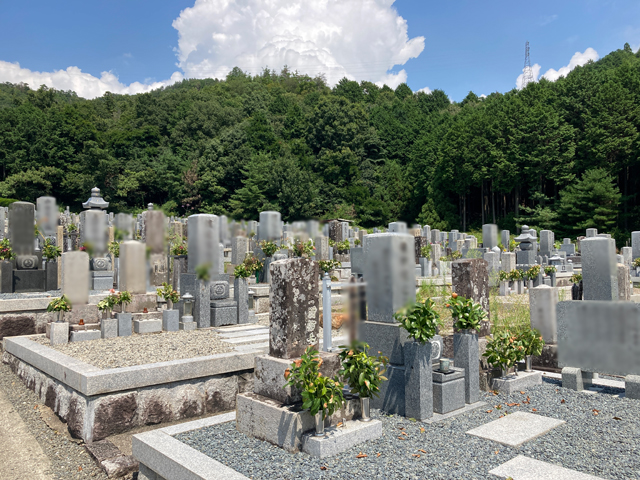 亀岡市保津町墓地（京都府亀岡市）のお墓