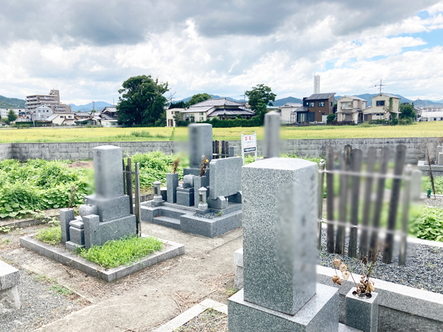 宇津根墓地（京都府亀岡市）のお墓