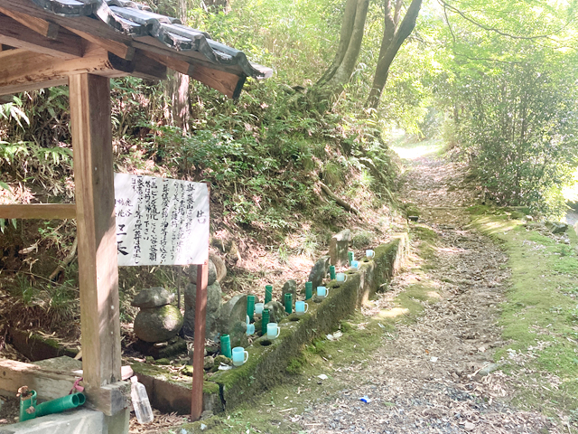 鹿谷・柿花・奥条墓地（京都府亀岡市）のお墓