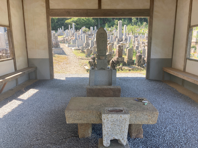 佐伯共同墓地（京都府亀岡市）のお墓