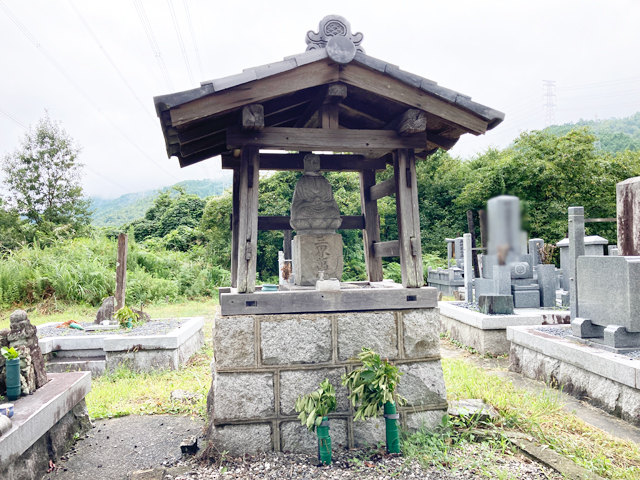 市原墓地（京都府亀岡市）のお墓