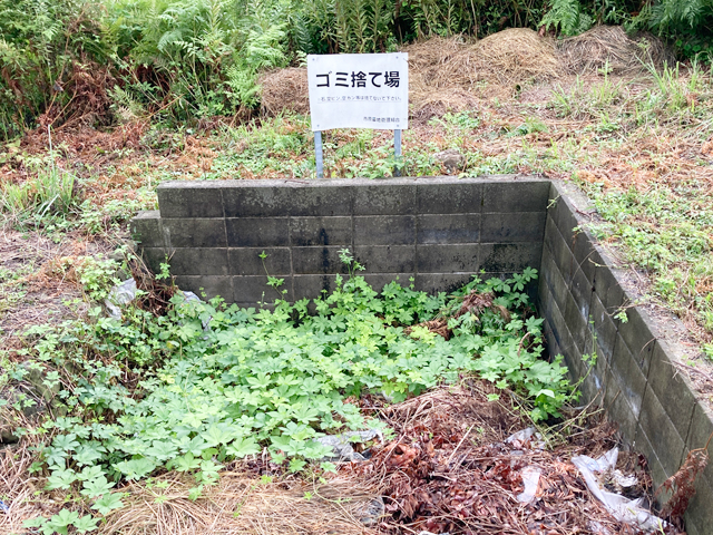 市原墓地（京都府亀岡市）のお墓
