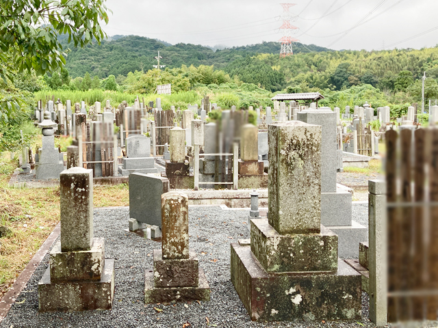 市原墓地（京都府亀岡市）