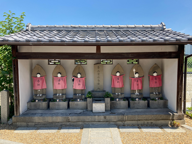 納所共同墓地（京都市伏見区）のお墓