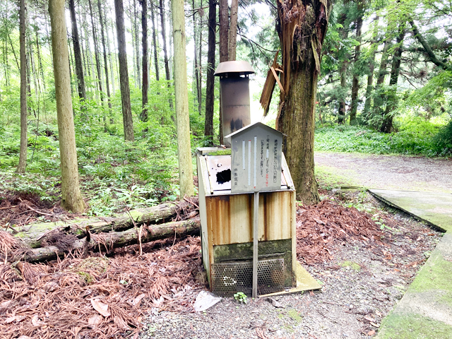 赤熊区墓地（京都府亀岡市）のお墓