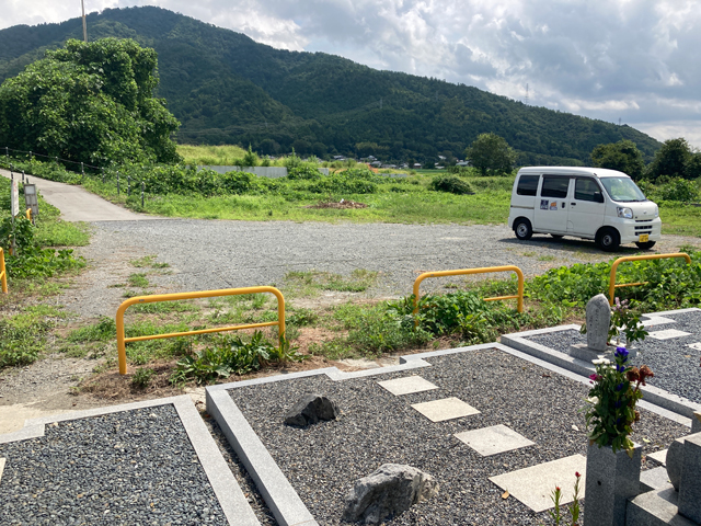 河原尻共同墓地（京都府亀岡市）のお墓
