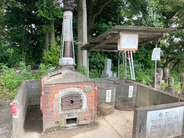 はつの墓地（京都府乙訓郡大山崎町）のお墓