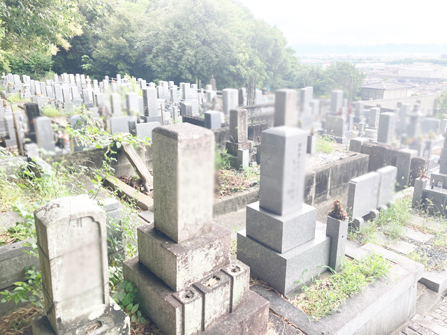見阿弥墓地（京都府乙訓郡大山崎町）のお墓