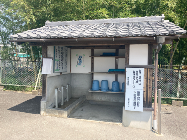 寺戸町北墓地（京都府向日市）のお墓