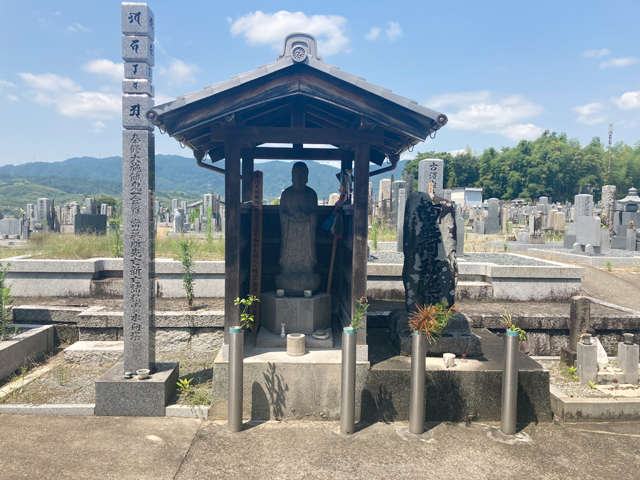 寺戸町北墓地（京都府向日市）のお墓
