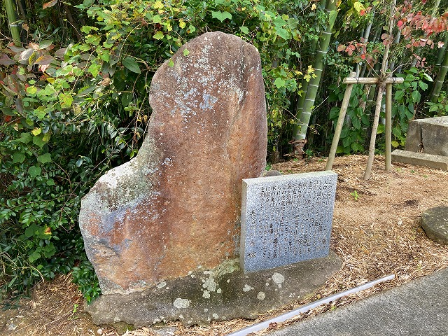 住吉町墓地（小野市）のお墓