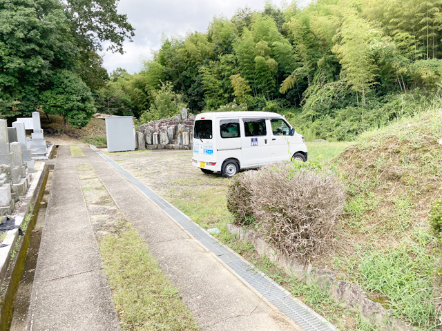 今山霊園（京都府相楽郡南山城村）のお墓